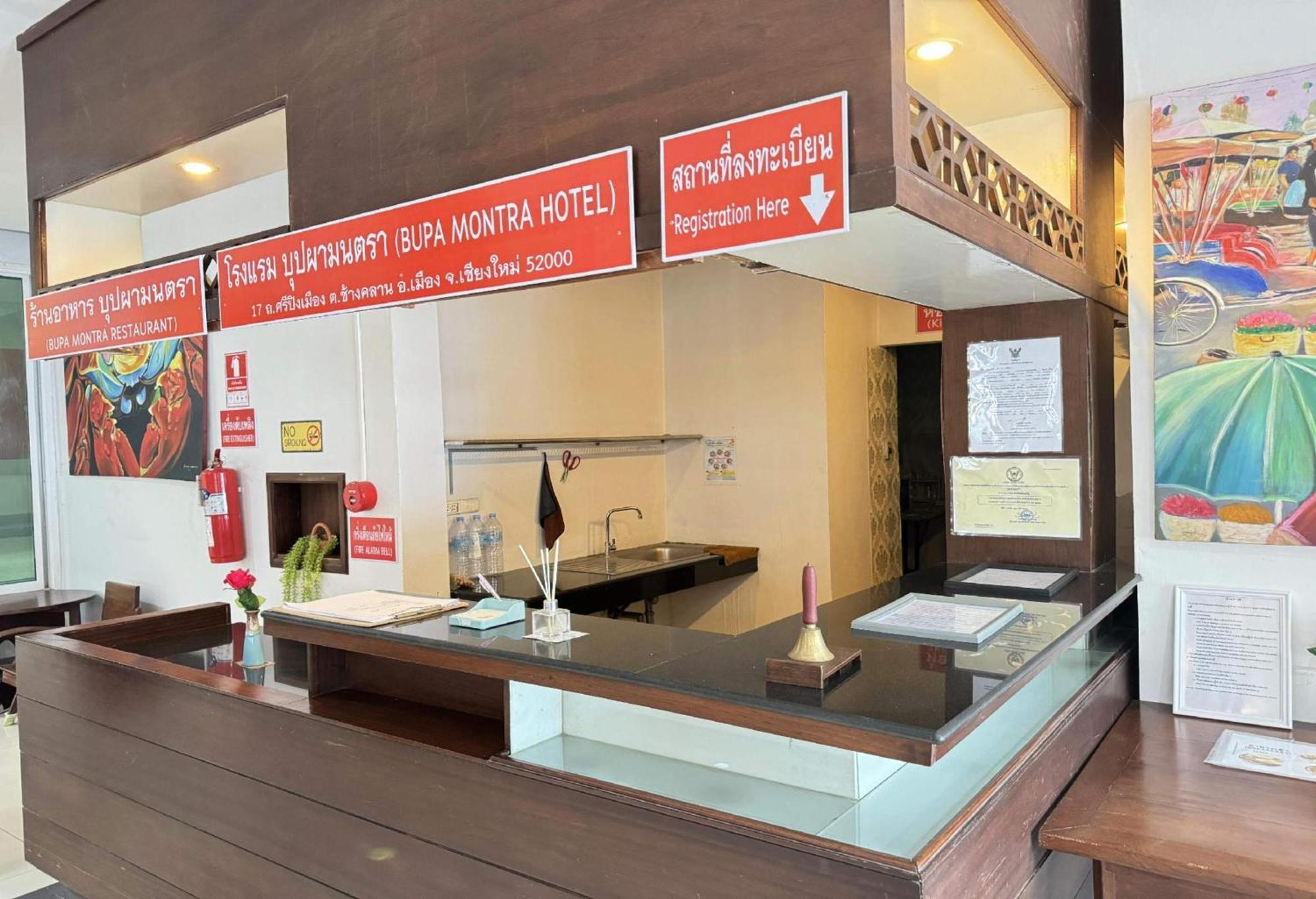 Collection O Bupamontra Chiangmai Hotel Chiang Mai Ngoại thất bức ảnh