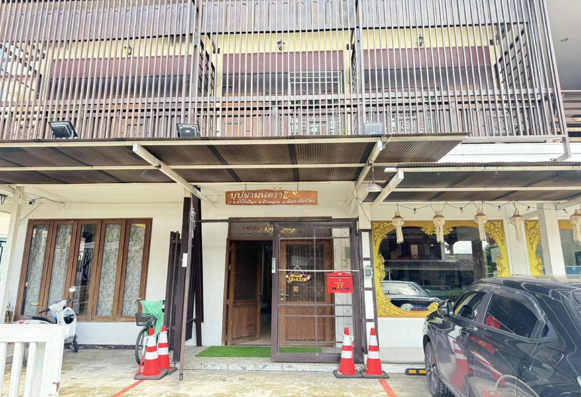 Collection O Bupamontra Chiangmai Hotel Chiang Mai Ngoại thất bức ảnh